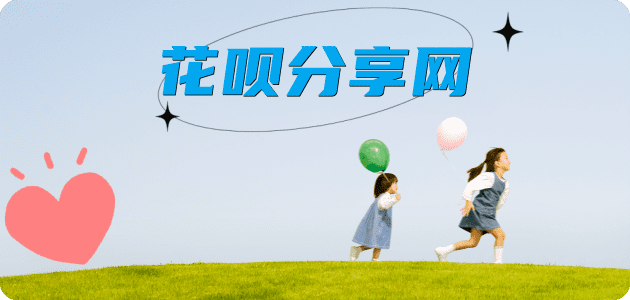 桂林信用卡怎么套,蚂蚁信用卡怎么提现出来?信用卡提现靠谱商家-信用卡网